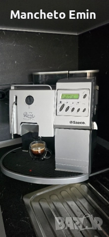 Saeco Royal Exclusiv кафе машина , снимка 2 - Кафемашини - 52060068