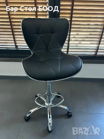 Бар стол на колелца Brooklyn chrome с доставка и 2г гаранция, снимка 9 - Столове - 47917350