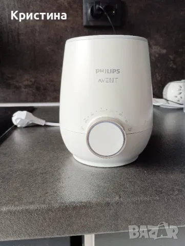 Електрически уред за затопляне на мляко Philips Avent Premium , снимка 3 - Прибори, съдове, шишета и биберони - 48413630