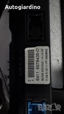 Климатичен блок / панел / табло зa BMW E60 - 64116978435-01 / 0626632 / 51457063145, снимка 2 - Части - 50771353