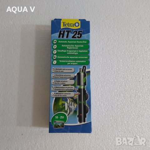 Нагревател за аквариум TETRA от 25 до 300W, снимка 2 - Аквариуми - 35826495