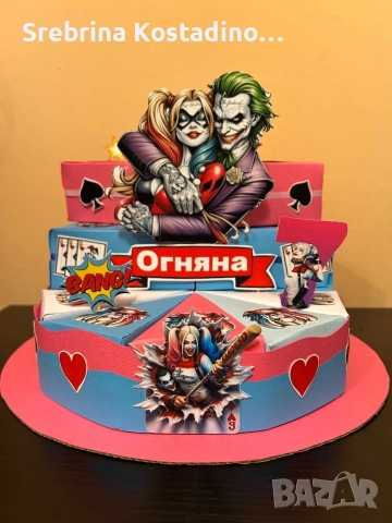 Картонена торта “Harley Quinn“
