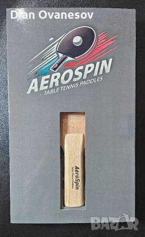 Хилка за тенис на маса AeroSpin "All Round" + Подарък, снимка 2 - Тенис - 50062377