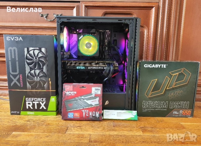 Gaming PC с Ryzen 7 7700/ RTX 3080 10GB/ 32GB DDR5/ 512GB NVMe/ 850W, снимка 1