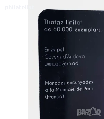 Андора 2025 - 2 евро - Фауна - Брадат лешояд Coincard BU, снимка 2 - Нумизматика и бонистика - 53707515