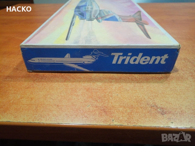 Пластмасов Самолет Trident за Зглобяване 1976 година ГДР Мащаб 1:1000, снимка 6 - Пъзели - 53475415