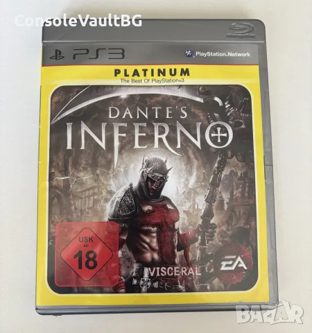 Dante’s Inferno Platinum за PS3 – пълен комплект