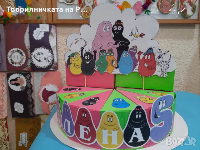 Картонена торта, снимка 2 - Други - 51341205