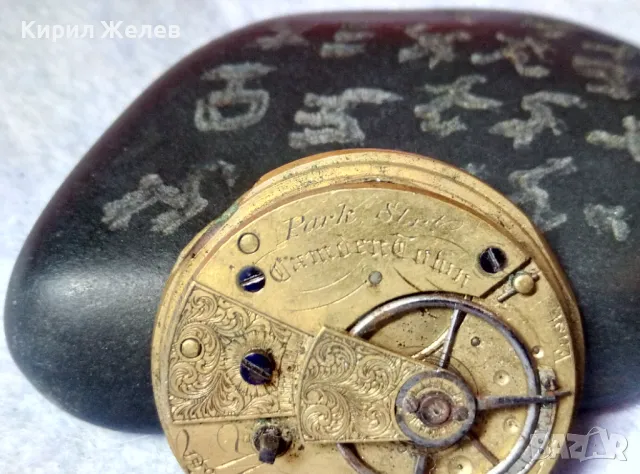 МЕХАНИЗЪМ с ЦИФЕРБЛАТ от СТАР МАРКОВ РЯДЪК ВИКТОРИАНСКИ ДЖОБЕН ЧАСОВНИК с ФУНКЦИОНИРАЩ БАЛАНС 24663, снимка 12 - Антикварни и старинни предмети - 48575176