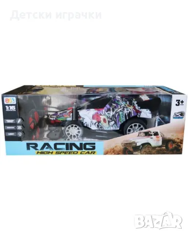 Кола с дистанционно 25км/ч високоскоростна , снимка 4 - Коли, камиони, мотори, писти - 48705074