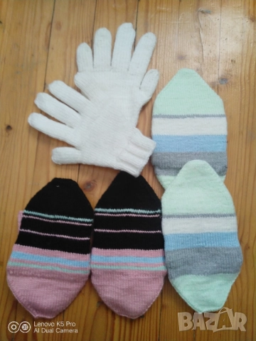 Вълнени чорапи и ръкавици 
