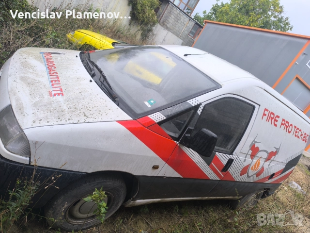 Пежо експерт , снимка 2 - Автомобили и джипове - 51994624