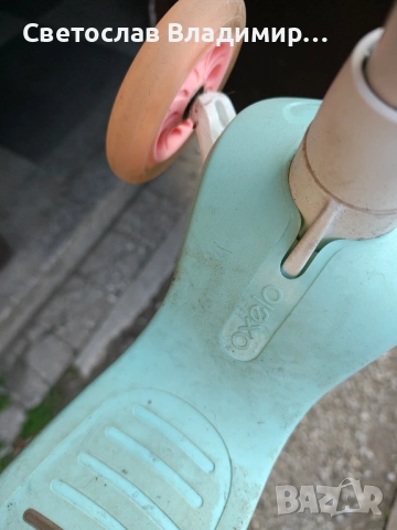 Тротинетка Oxelo за деца 3-6 години, снимка 7 - Скутери и тротинетки - 53863677