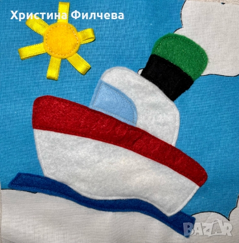 Странички  за Тихи книжки, снимка 3 - Други - 24671373