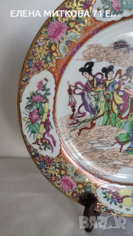 Китайски порцелан-декоративна чиния и две лъжички, снимка 3 - Други ценни предмети - 51529627