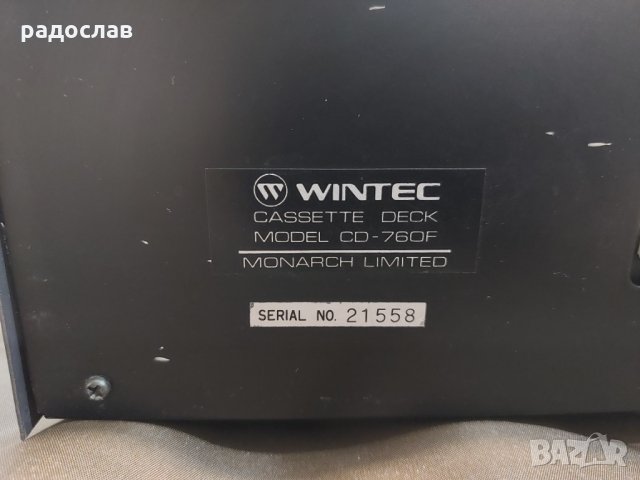 WINTEC CD-760F ДЕК, снимка 7 - Декове - 35699773