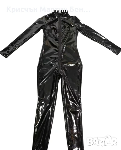 Гащеризон Латекс 42/Л