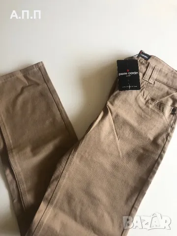 Бежови дънки Pierre Cardin 