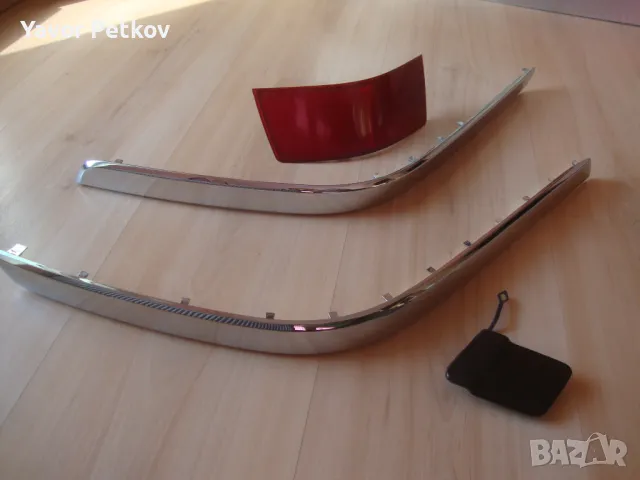 Части за задна броня за 2010 Мерцедес GLK-класа Мерцедес GLK-class , снимка 3 - Части - 48358648