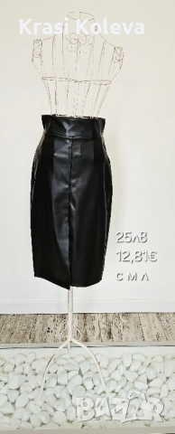 рокли,панталони ,гащеризони, снимка 17 - Други - 52219185