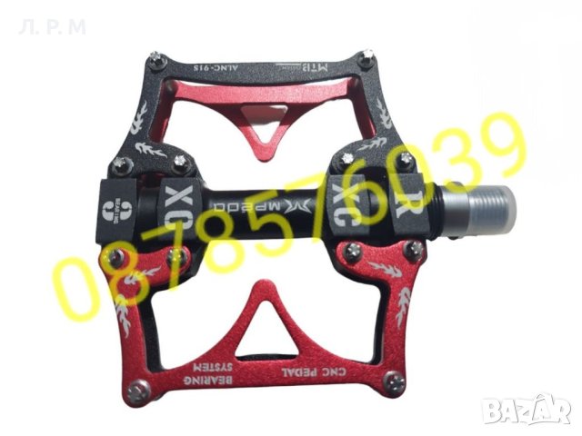 Комплект алуминиеви педали за Велосипед неплъзгащи се, троен лагер, червени, снимка 4 - Велосипеди - 41789228