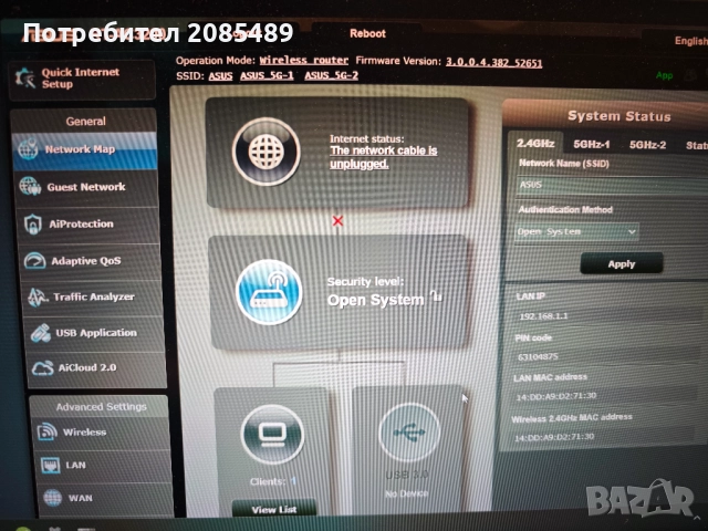 Трибандов Безжичен рутер Asus RT-AC3200, AC 3200, 600+1300+1300 Mbps, снимка 4 - Рутери - 52587086