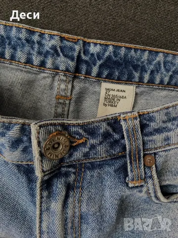 Дънки размер S, 27, снимка 5 - Дънки - 48949842