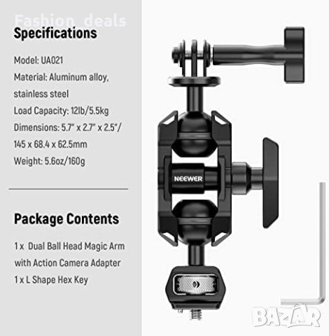 Нов Адаптер за монтиране на екшън камера/Артикулиращо магическо рамо с двойни глава, снимка 5 - Друга електроника - 41514297