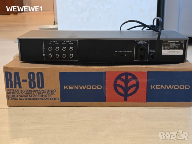 KENWOOD RA 80, снимка 4 - Еквалайзери - 52431604