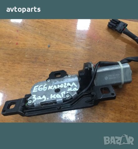 Bmw e66 механизъм затваряне багажник, снимка 2 - Части - 40587246