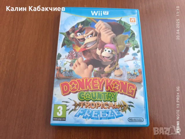 Donkey Kong Country Tropical Freeze Nintendo WiiU игра
