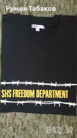 Тениска без ръкави