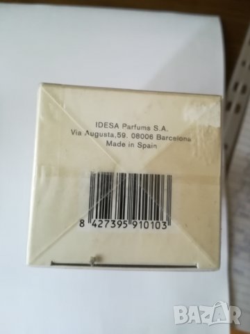 Продавам дамска тоалетна вода Арманд Баси 50 мл. със спрей, снимка 3 - Дамски парфюми - 39233793
