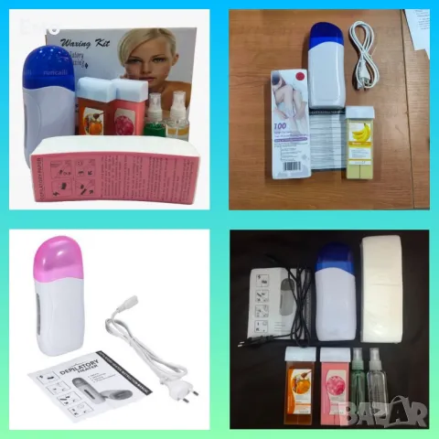 Нагревател за кола маска - Depilatory Heater