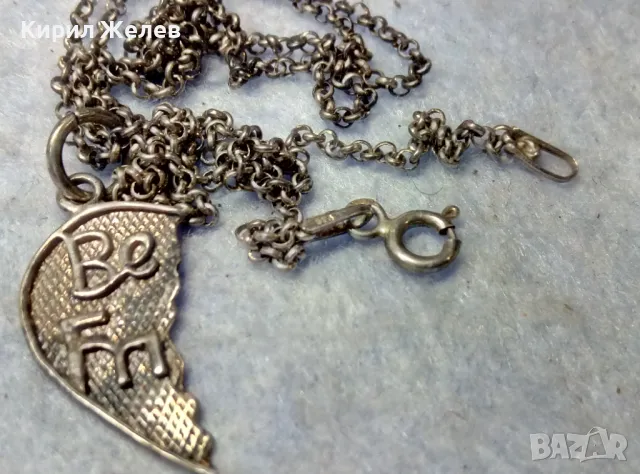 BEST FRIENDS СРЕБЪРЕН МЕДАЛЬОН СРЕБРО 925 с ФИНА СРЕБЪРНА ВЕРИЖКА СРЕБРО 925 ПОПСКА ПЛЕТКА 44886, снимка 2 - Колиета, медальони, синджири - 49766976