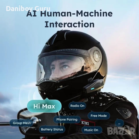 Asmax S1 Мотоциклет Bluetooth интерком с 3 режима на интерком, Mesh комуникация за 8, снимка 3 - Bluetooth слушалки - 52465468