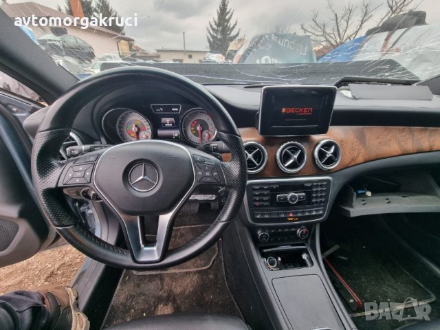 Mercedes-Benz GLA 220 X156 2015г. 4х4 на части, снимка 7 - Автомобили и джипове - 39759202