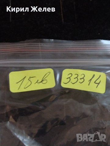 ДАМСКИ ЧАСОВНИК МНОГО КРАСИВ СТИЛЕН ДИЗАЙН С СИЛИКОНОВА КАИШКА И КРИСТАЛИ СВАРОВСКИ 33314, снимка 8 - Дамски - 38780551