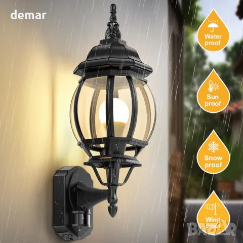 Външна стенна лампа Lamomo, голям сензор за движение, захранвана от мрежата, водоустойчива, 48 см, снимка 4 - Външни лампи - 47420021