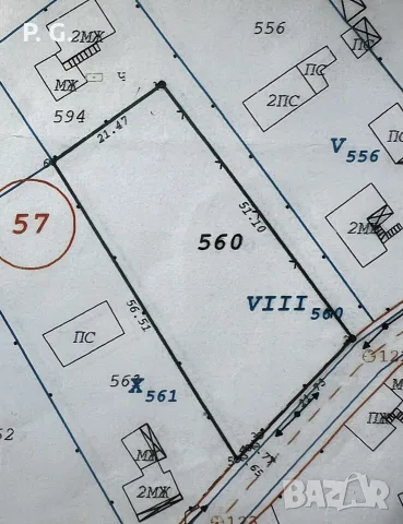 Парцел 1291 кв.м. в с. Горно Церовене, община Монтана