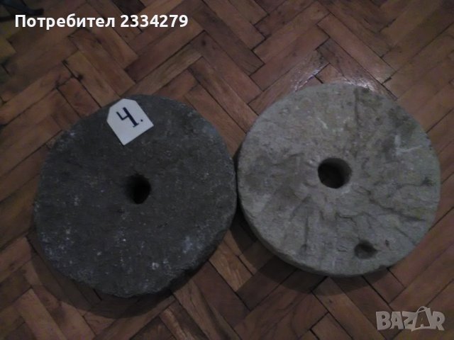 Хромел,камъни от автентична ръчна мелница., снимка 7 - Антикварни и старинни предмети - 37332548