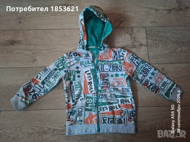 Дрешки за момче 104 размер, лот, снимка 7 - Други - 53834170