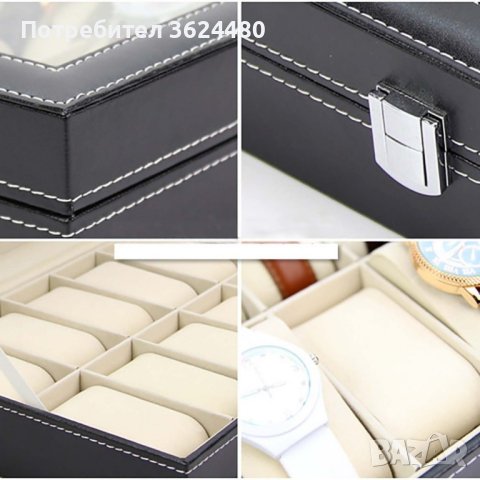 Кожена кутия за 10 часовника, снимка 7 - Други - 40474041