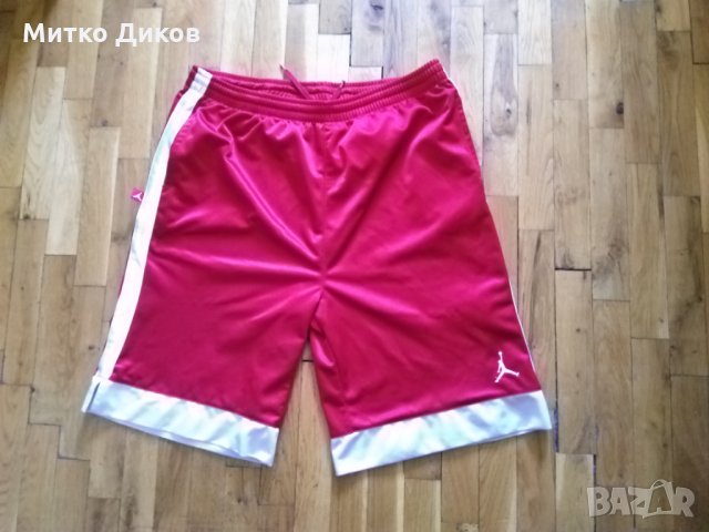 Шорти баскетболни оригинални на Джордан размер Л