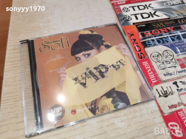 SOFI MARINOVA CD 0503261305H2ER6, снимка 17 - CD дискове - 53720509