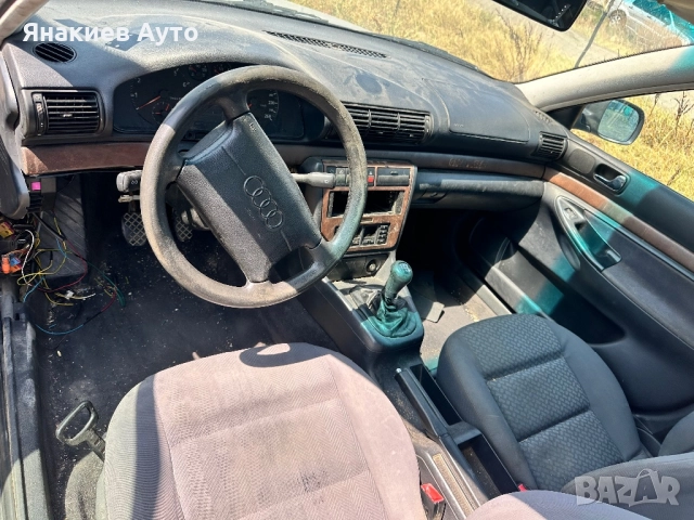 Audi A4 B5 1.8 на части, снимка 5 - Автомобили и джипове - 51891671