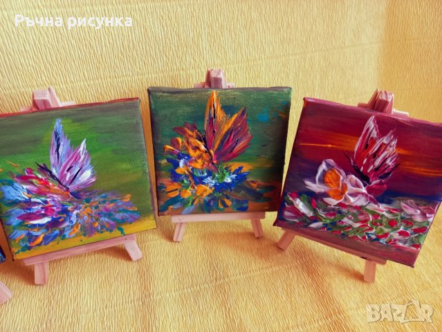 Малки рисувани картини с пеперуда и цветя със статив , снимка 7 - Декорация за дома - 44423656