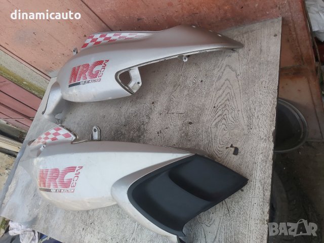 Пластмаси за Piaggio NRG, Sfera, снимка 3 - Части - 35767014