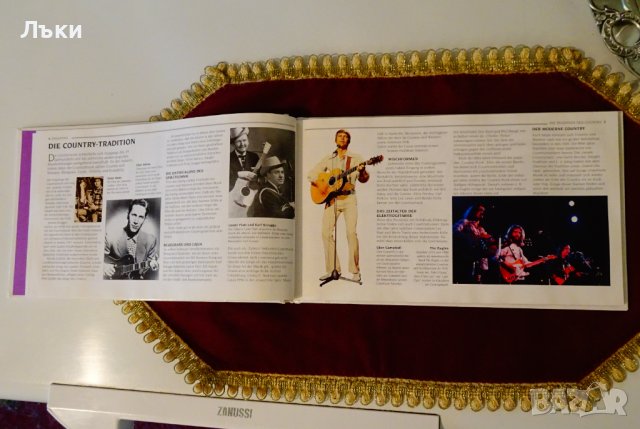 Самоучител,учебник по китара,акорди,CD. , снимка 4 - Китари - 40918146