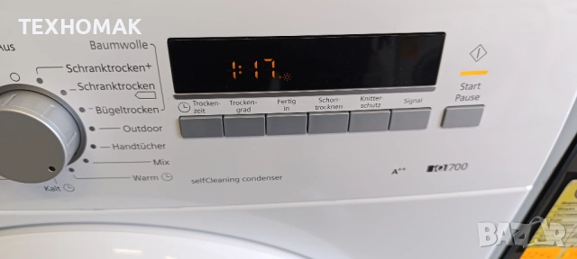 Сушилня SIEMENS IQ700 клас А++ с термопомпа 8кг. , снимка 3 - Сушилни - 52887275